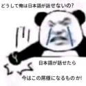 1755507312977.jpg