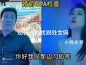 1755508049700.webm