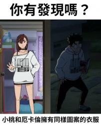 1755509031513.jpg