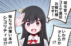 1755510791389.jpg