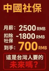 1755513050234.jpg