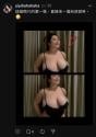 1755516490569.jpg