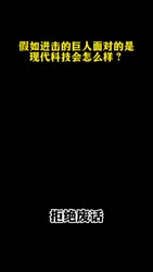 1755520285720.webm