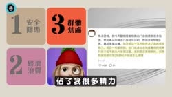 1755523705428.webm