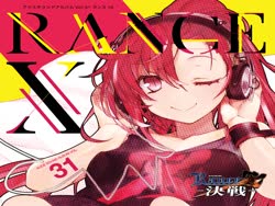 1755524730571.webm