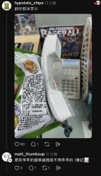 1755589860353.jpg