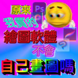 230 KB