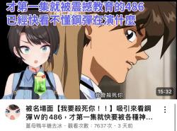 1755661295475.jpg