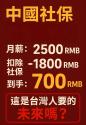 408 KB