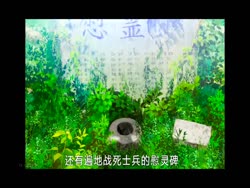 1755692487614.webm