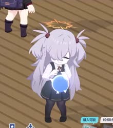 1755694082695.webm