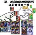 1755745573735.jpg