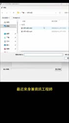 1755748787902.webm