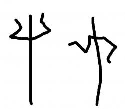 1755751769815.jpg