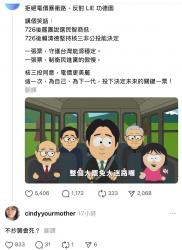1755752730982.jpg