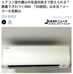 384 KB