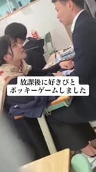1755783184840.webm