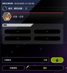 1755797605708.png