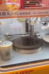 1755823101152.webm