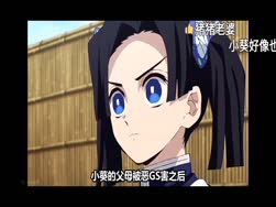 1755828425056.webm