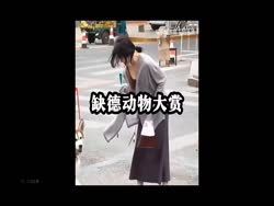 1755829107862.webm