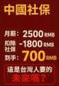 408 KB