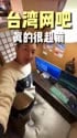 1755836222219.webm