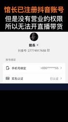 1755856719885.webm