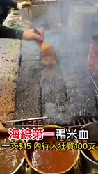1755857692174.webm