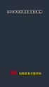 1654 KB