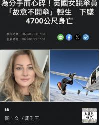 1755940514160.jpg