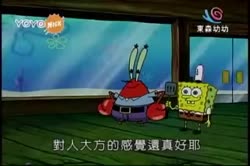 1755952509581.webm