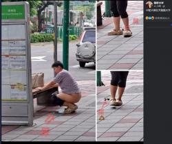 1755957286745.jpg