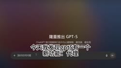 1755957359044.webm