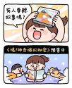 344 KB