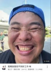 1755971182569.jpg