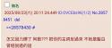 125 KB