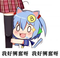 49 KB