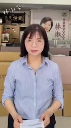5336 KB