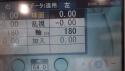 2311 KB