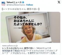 46 KB
