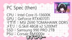 339 KB