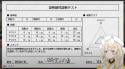 196 KB