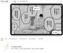 284 KB