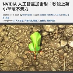 136 KB