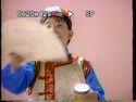760 KB