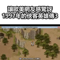 3721 KB
