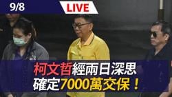 110 KB