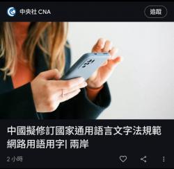 568 KB