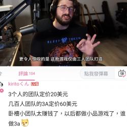 331 KB